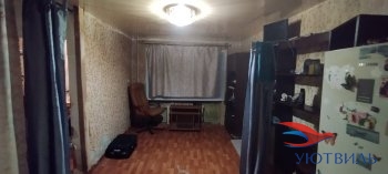 Продается бюджетная 2-х комнатная квартира в Сысерти - sysert.yutvil.ru - фото 1