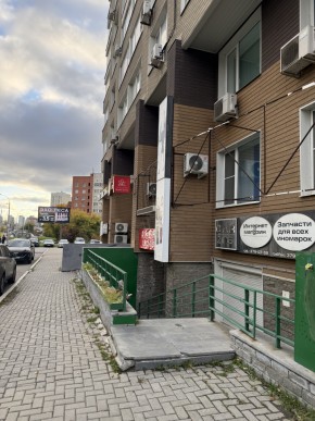 3 в Сысерти - sysert.yutvil.ru - фото 1