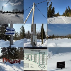 ДП Родной в Сысерти - sysert.yutvil.ru - фото 10