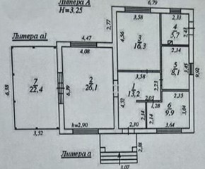 кв-л. Совята,17 в Сысерти - sysert.yutvil.ru - фото 22
