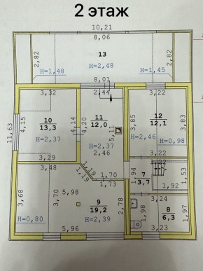 п. Садовый, СНТ Восход в Сысерти - sysert.yutvil.ru - фото 26