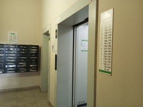 пр-кт. Академика Сахарова,29/4 в Сысерти - sysert.yutvil.ru - фото 15