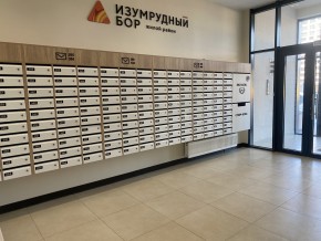 пр-кт. Космонавтов,108и в Сысерти - sysert.yutvil.ru - фото 17