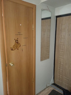 пр-кт. Космонавтов,52 в Сысерти - sysert.yutvil.ru - фото 10