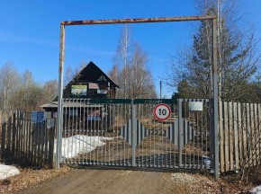 СНТ Родники в Сысерти - sysert.yutvil.ru - фото 15