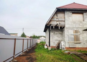 тракт. Полевской,22 в Сысерти - sysert.yutvil.ru - фото 5