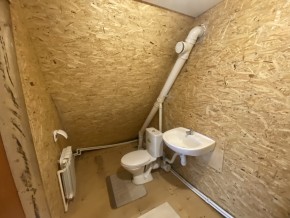 тракт. Полевской,23/41д в Сысерти - sysert.yutvil.ru - фото 27