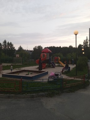 ул. Алтайская,62 в Сысерти - sysert.yutvil.ru - фото 2