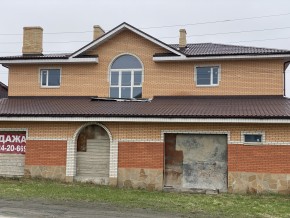 ул. Артиллеристов,18 в Сысерти - sysert.yutvil.ru - фото 1