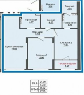 ул. Блюхера, д. 26 в Сысерти - sysert.yutvil.ru - фото 2