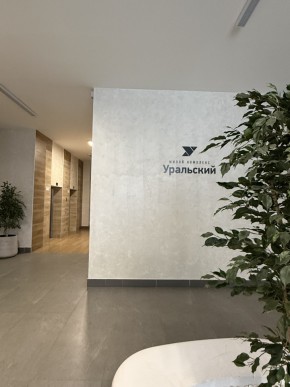 ул. Блюхера,93 в Сысерти - sysert.yutvil.ru - фото 20