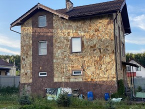 ул. Брусничная д. 31 в Сысерти - sysert.yutvil.ru - фото 3