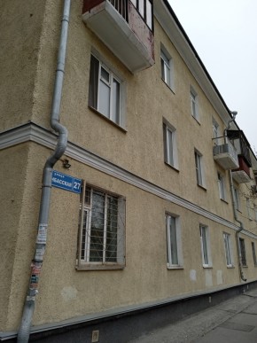 ул. Донбасская,27 в Сысерти - sysert.yutvil.ru ул. Донбасская,27 в Сысерти - sysert.yutvil.ru