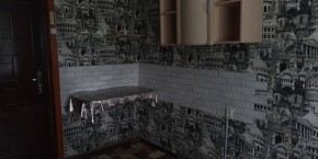 ул. Донбасская,41 в Сысерти - sysert.yutvil.ru - фото 5