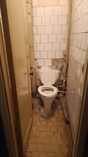 ул. Донбасская,45 в Сысерти - sysert.yutvil.ru - фото 7