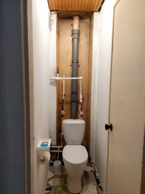 ул. Индустрии,29 в Сысерти - sysert.yutvil.ru - фото 18 ул. Индустрии,29 в Сысерти - sysert.yutvil.ru - фото 18