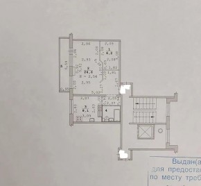 ул. Опалихинская,19 в Сысерти - sysert.yutvil.ru - фото 9 ул. Опалихинская,19 в Сысерти - sysert.yutvil.ru - фото 9