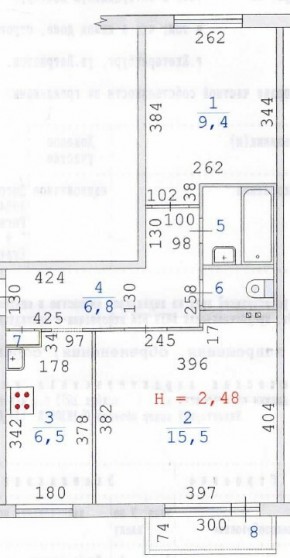 ул. Патриотов,10 в Сысерти - sysert.yutvil.ru - фото 19