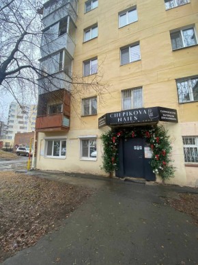 ул. Победы,11 в Сысерти - sysert.yutvil.ru