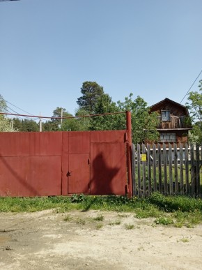 ул. Полынная,29 в Сысерти - sysert.yutvil.ru ул. Полынная,29 в Сысерти - sysert.yutvil.ru