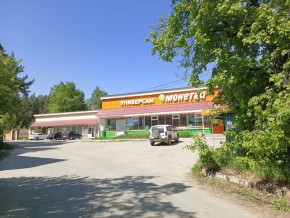 ул. Сосновая, 8 в Сысерти - sysert.yutvil.ru - фото 30 ул. Сосновая, 8 в Сысерти - sysert.yutvil.ru - фото 30
