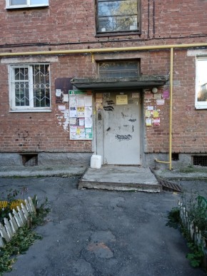 ул. Социалистическая,3 в Сысерти - sysert.yutvil.ru - фото 1