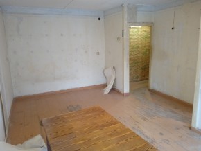 ул. Социалистическая,3 в Сысерти - sysert.yutvil.ru - фото 13 ул. Социалистическая,3 в Сысерти - sysert.yutvil.ru - фото 13