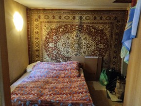 ул. Советская,7 в Сысерти - sysert.yutvil.ru - фото 16