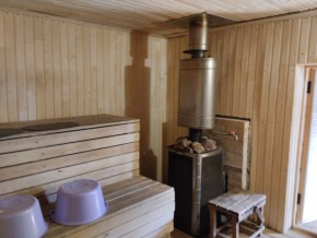 ул. Советская,7 в Сысерти - sysert.yutvil.ru - фото 33