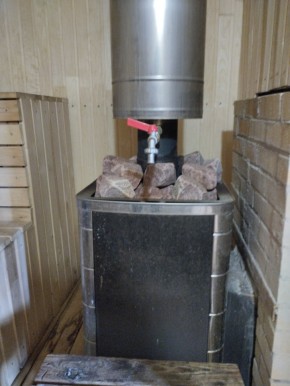 ул. Советская,7 в Сысерти - sysert.yutvil.ru - фото 37