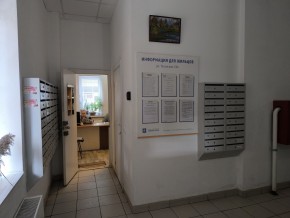 ул. Таганская,53а в Сысерти - sysert.yutvil.ru - фото 5