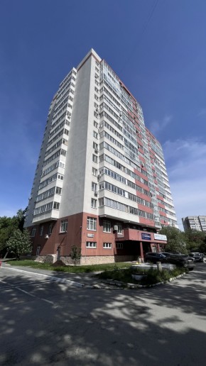 ул. Ясная,22г в Сысерти - sysert.yutvil.ru - фото 17